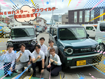 試乗車が熱い！！！(*￣0￣)/